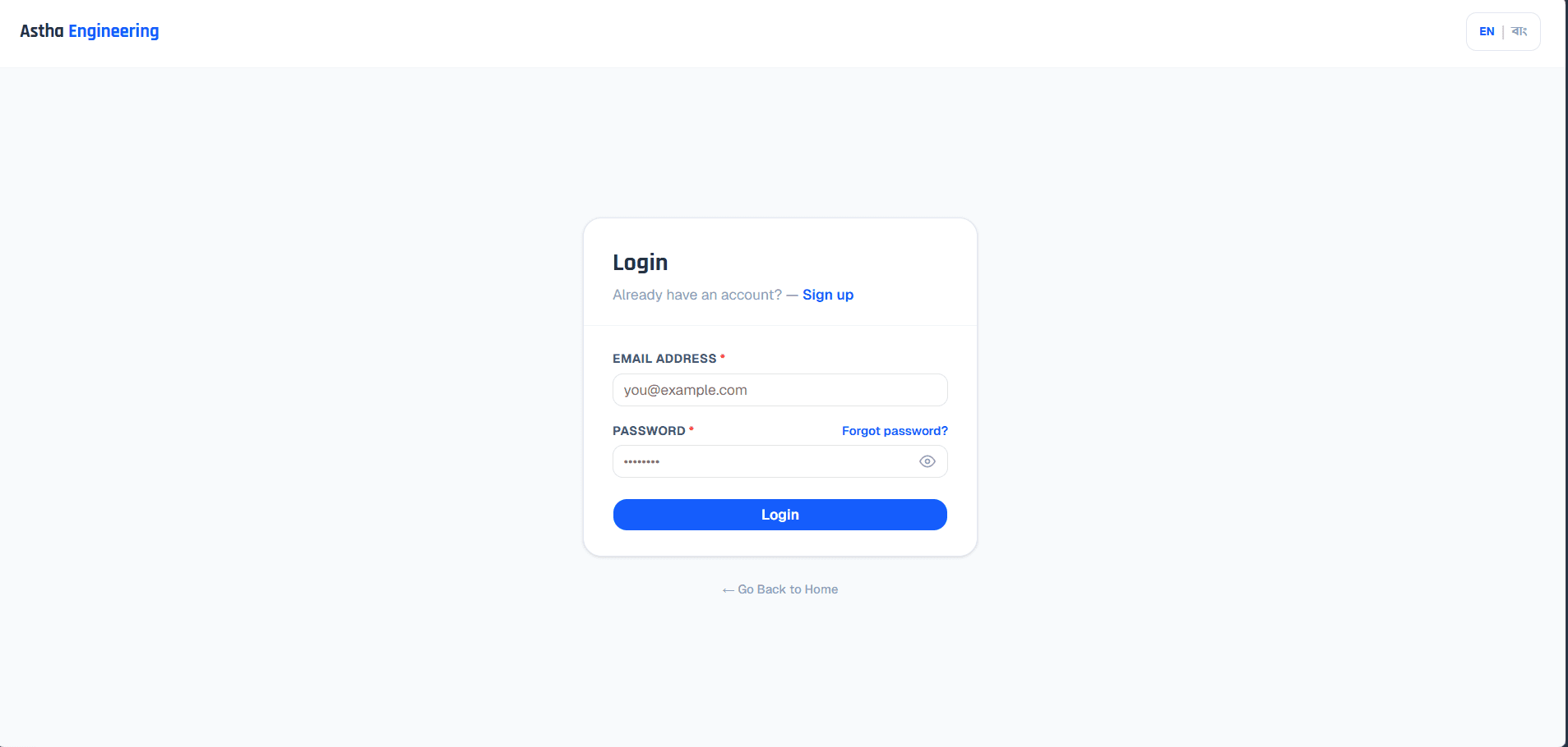 Astha Engineering & Solutions — screenshot