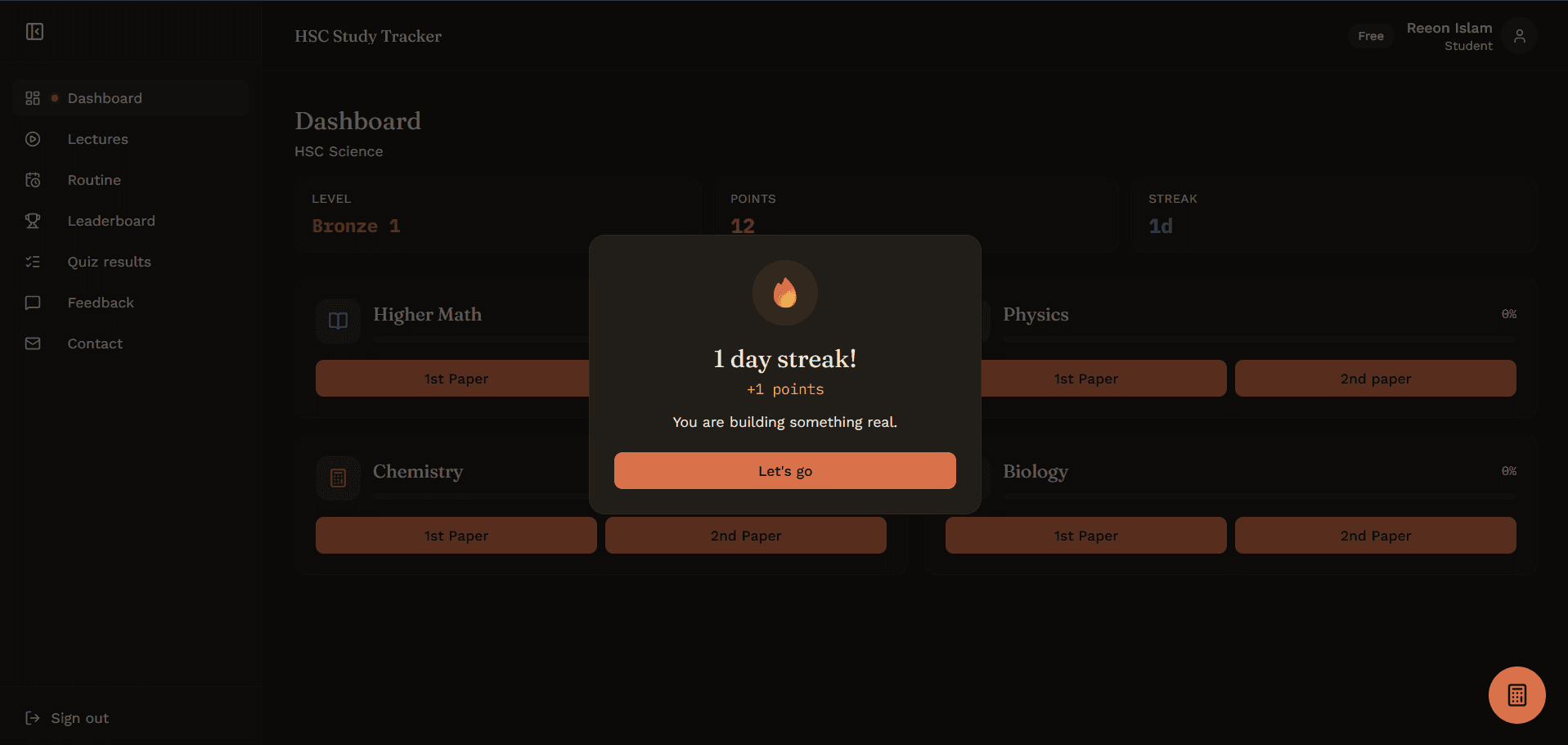 StudyBondhu — screenshot